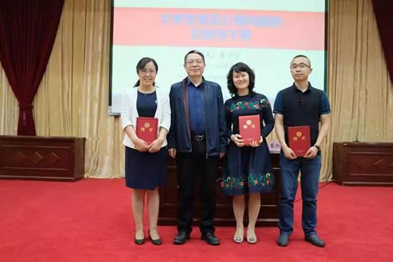 1624524922657096413.png image.png