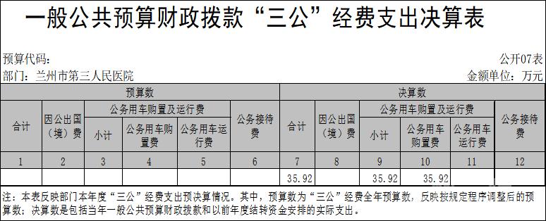 1630576632536089235.png 圖片7.png