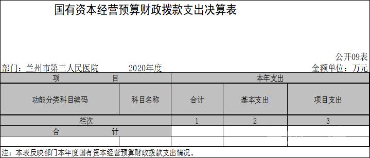 1630576656445022547.png 圖片9.png