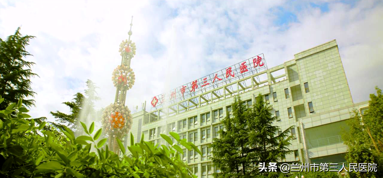勠力同心終圓夢，踔厲奮發(fā)再起航