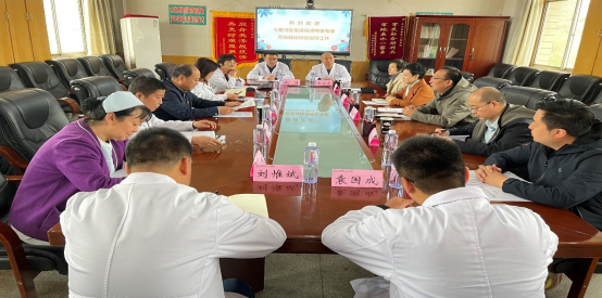 1682671497639053496.png 發(fā)稿-4七里河區(qū)醫(yī)保局來(lái)我院開(kāi)展2022年度醫(yī)保工作考核41.png