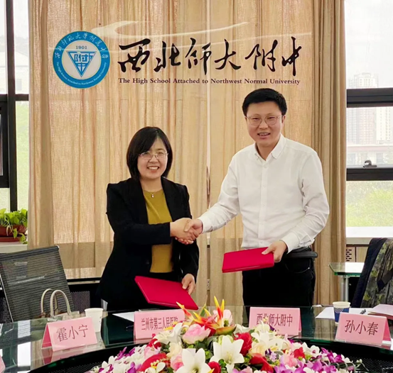 1715582969982085842.png image.png